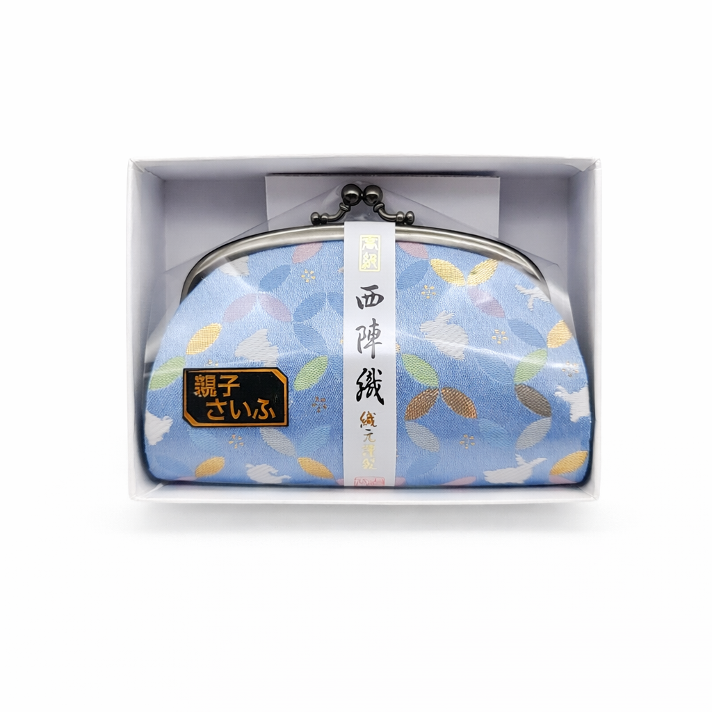 Kyoto Handmade Coin Purse – Blue with Bunnies